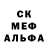 A-PVP Соль Yaryna Muha