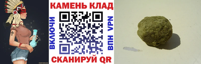 kraken ССЫЛКА  Сосновый Бор  Гашиш Изолятор 