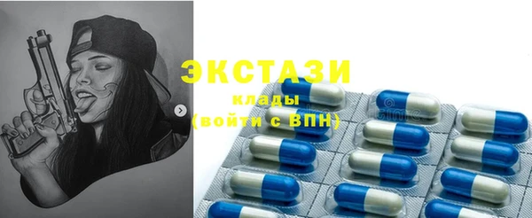 PSILOCYBIN Приозерск