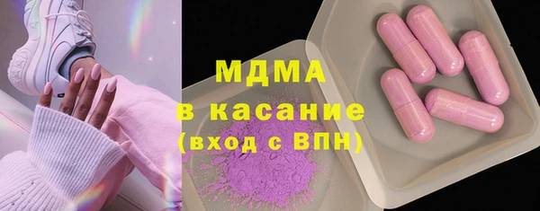 PSILOCYBIN Приозерск