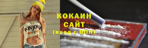 PSILOCYBIN Приозерск