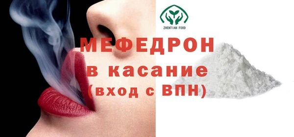 PSILOCYBIN Приозерск