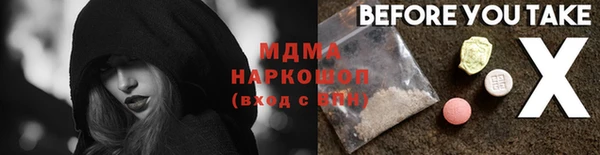 PSILOCYBIN Приозерск