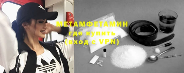 PSILOCYBIN Приозерск