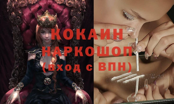 дмт Покачи