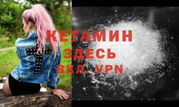 mdpv Покровск