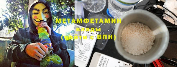 винт Протвино