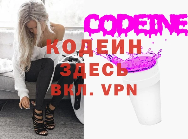 дмт Покачи