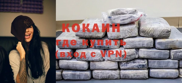 PSILOCYBIN Приозерск