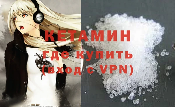 PSILOCYBIN Приозерск