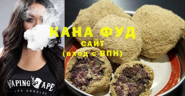 винт Протвино