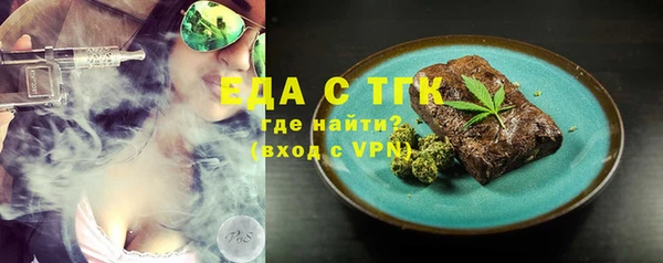 дмт Покачи