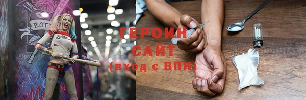 PSILOCYBIN Приозерск