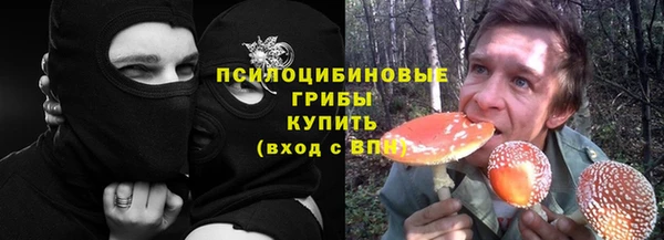 трава Пролетарск