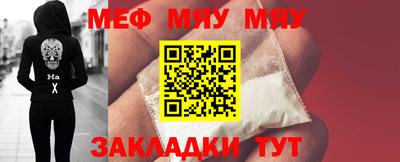 прущие грибы Апшеронск