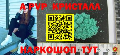 хмурый Ипатово