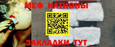 прущие грибы Апшеронск