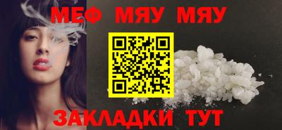 ГАЛЛЮЦИНОГЕННЫЕ ГРИБЫ Гусь-Хрустальный