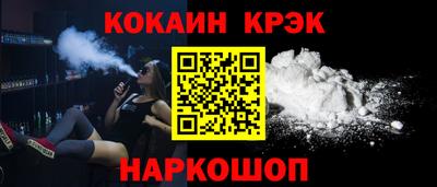 каннабис Аргун