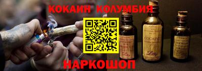 индика Апрелевка