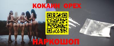 прущая мука Гусев