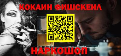 альфа пвп VHQ Гусиноозёрск