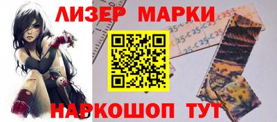прущая мука Гусев