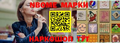 прущая мука Гусев