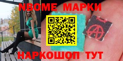 каннабис Аргун