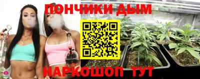 альфа пвп VHQ Гусиноозёрск