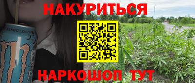 индика Апрелевка