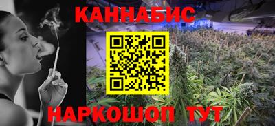 альфа пвп VHQ Гусиноозёрск