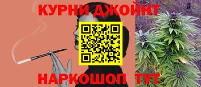 индика Апрелевка