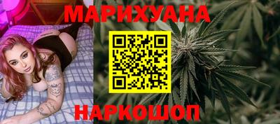ГАЛЛЮЦИНОГЕННЫЕ ГРИБЫ Гусь-Хрустальный
