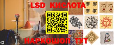 каннабис Аргун