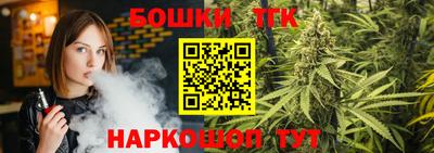 ГАЛЛЮЦИНОГЕННЫЕ ГРИБЫ Гусь-Хрустальный