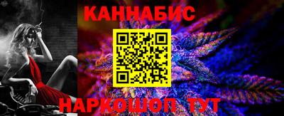 альфа пвп VHQ Гусиноозёрск