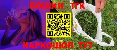 индика Апрелевка