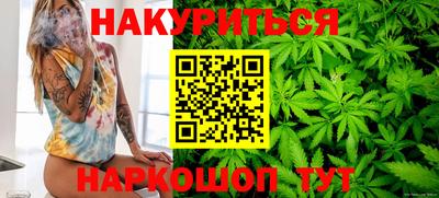 ГАЛЛЮЦИНОГЕННЫЕ ГРИБЫ Гусь-Хрустальный