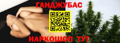 прущая мука Гусев
