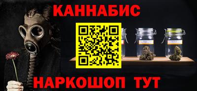 ГАЛЛЮЦИНОГЕННЫЕ ГРИБЫ Гусь-Хрустальный
