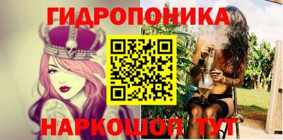 каннабис Аргун