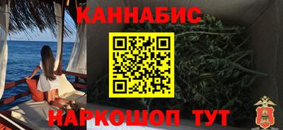 ГАЛЛЮЦИНОГЕННЫЕ ГРИБЫ Гусь-Хрустальный