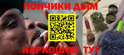 индика Апрелевка