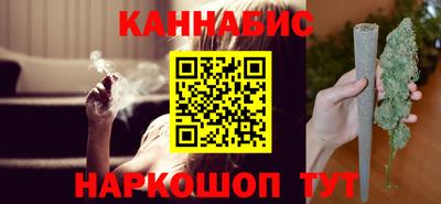 ГАЛЛЮЦИНОГЕННЫЕ ГРИБЫ Гусь-Хрустальный