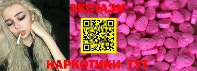 прущая мука Гусев