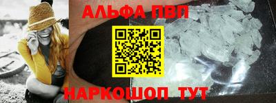 ГАЛЛЮЦИНОГЕННЫЕ ГРИБЫ Гусь-Хрустальный
