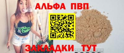 ГАЛЛЮЦИНОГЕННЫЕ ГРИБЫ Гусь-Хрустальный