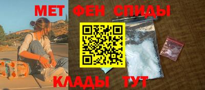 ГАЛЛЮЦИНОГЕННЫЕ ГРИБЫ Гусь-Хрустальный
