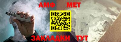 альфа пвп VHQ Гусиноозёрск